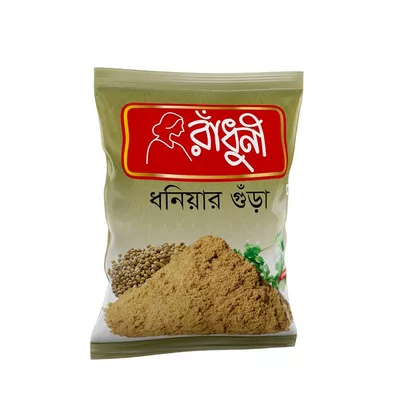 Radhuni Coriander (Dhonia) Powder (200 gm)