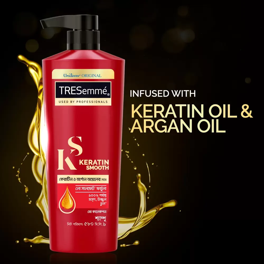 Tresemme Shampoo Keratin Smooth (580 ml )