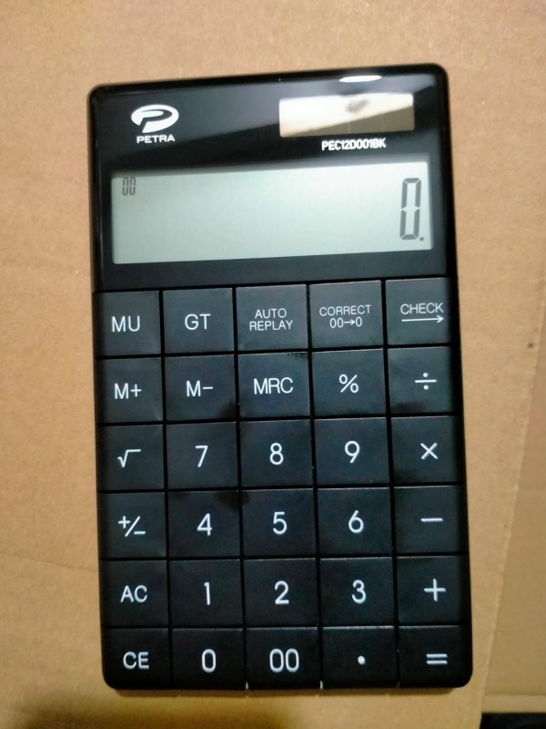 Petra Pocket Calculator Black (1Pcs)