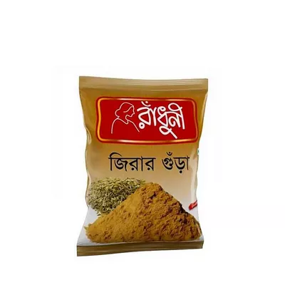 Radhuni Cumin (Jira) Powder (100gm)