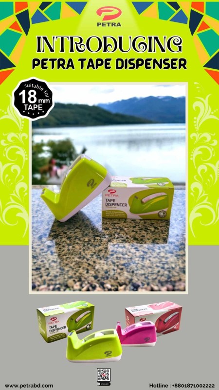 Petra Tape Dispenser  (1Pcs)