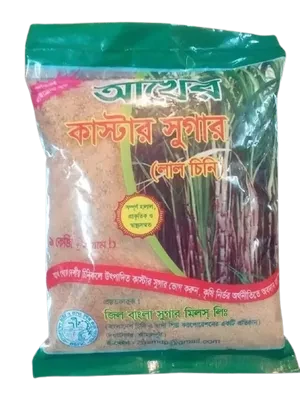 Akher Caster Sugar (Lal Chini) (1 kg)