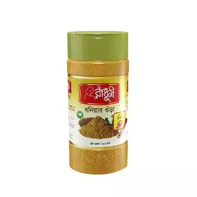 Radhuni Coriander (Dhonia) Powder Jar (200gm)