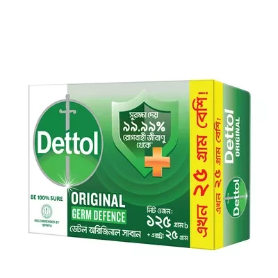 Dettol Soap Bathing Bar Original Germ Defence 125 gm (25 gm Extra) (150 gm)