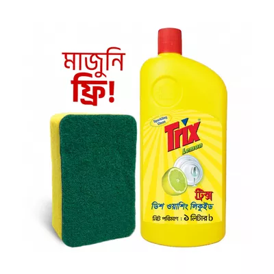 Trix Dishwashing Liquid Lemon (Free Scrubber) (1 ltr)