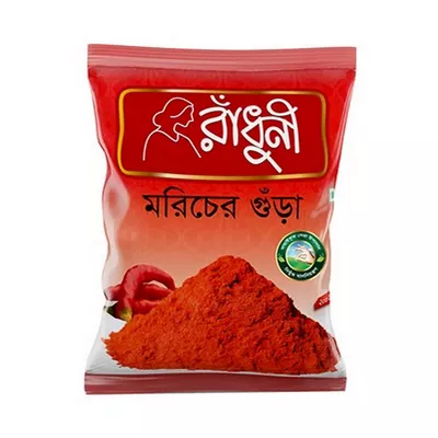 Radhuni Chilli (Morich) Powder (500 gm)