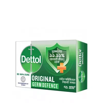 Dettol Soap Bathing Bar Original Germ Defence (75 gm)