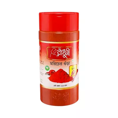 Radhuni Chilli (Morich) Powder Jar (200gm)