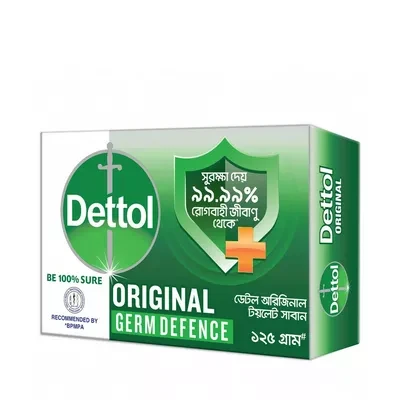 Dettol Soap Bathing Bar Original Germ Defence (125 gm)