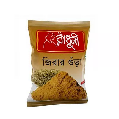 Radhuni Cumin (Jira) Powder (200gm)