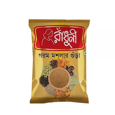 Radhuni Garam Masala (40 gm)