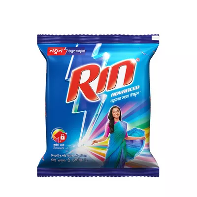 Rin Advanced Detergent Powder (1 kg)