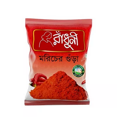 Radhuni Chilli (Morich) Powder (200 gm)