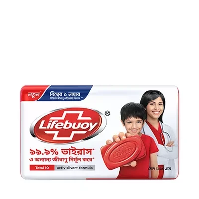 Lifebuoy Soap Bar Total (150gm)