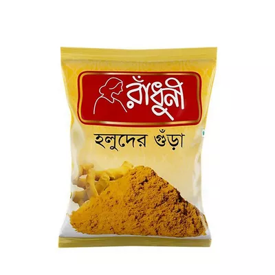 Radhuni Turmeric (Holud) Powder (200 gm)