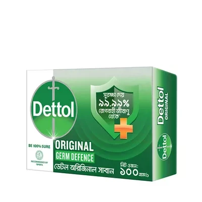 Dettol Original Germ Defence Soap (100 gm )