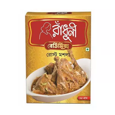 Radhuni Roast Masala (35gm)